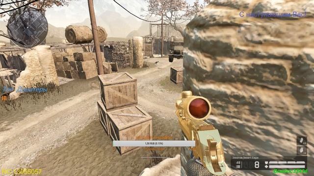 Пред Новогоднийl стрим По варфейс L ПТС Сервер L