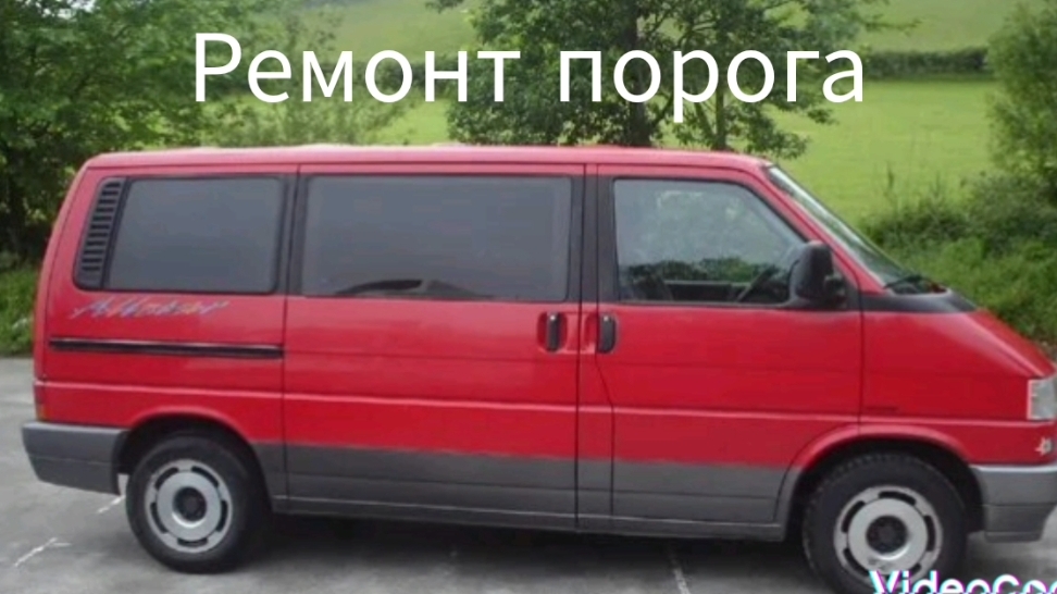 Лучше всех.