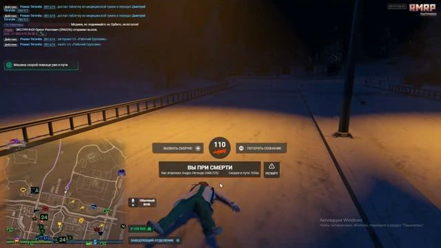 Desktop 2025.01.03 - 02.23.56.13