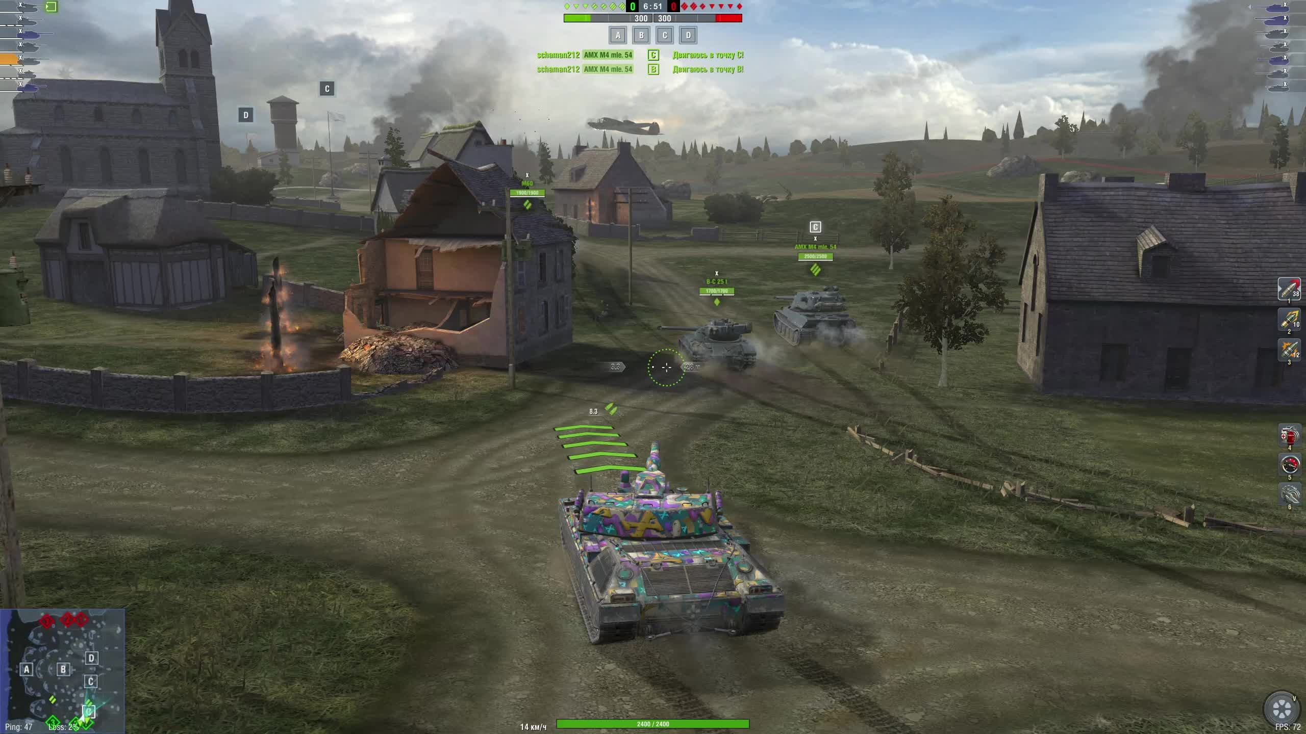 WoT Blitz / Big BOSS