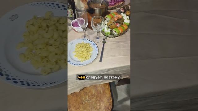 как встретить новый год удачно