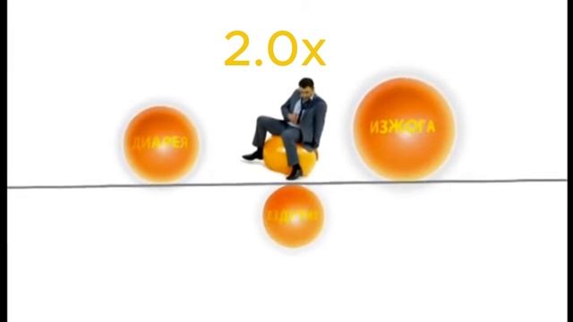 реклама смекта на разных скоростях + реверс (old Version)