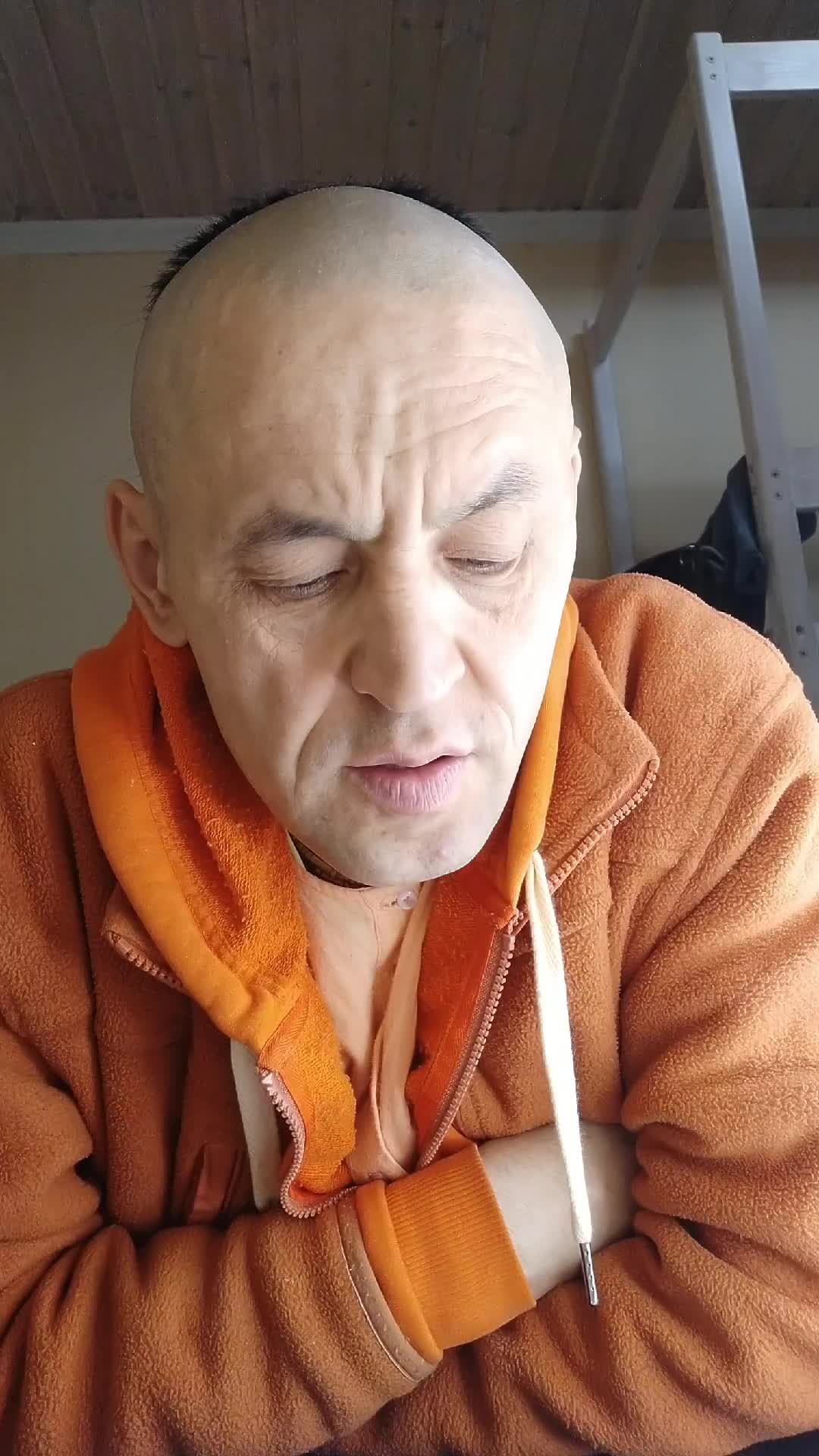 веды Упанишады