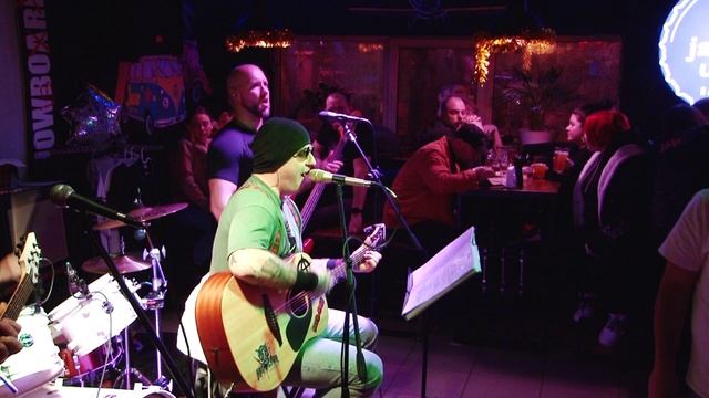 Австерия Part1