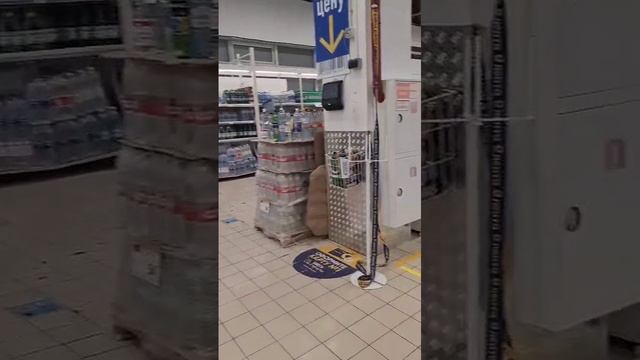 Ikea Katya🛝🏙🌃