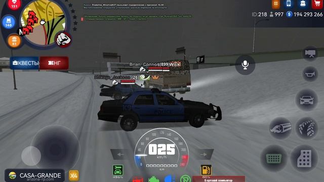 SVID_20250103_145956_1.mp4