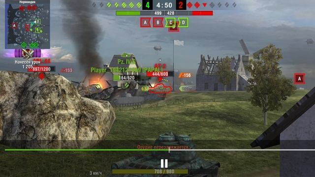 И снова мастер на китайце