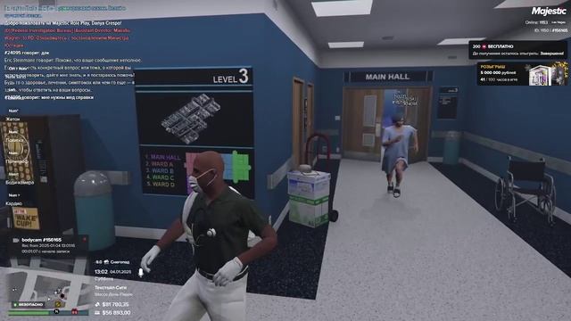 152475
182188
04.01.24 13:02