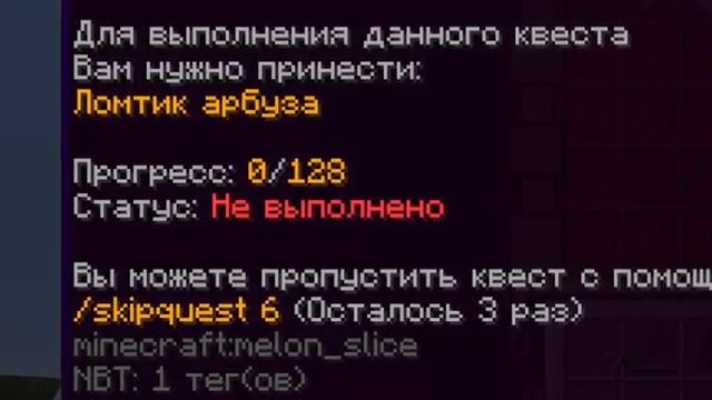 видео домера