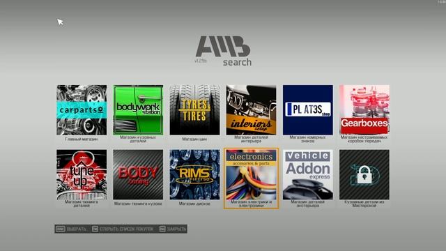 Car Mechanic Simulator 2021#6