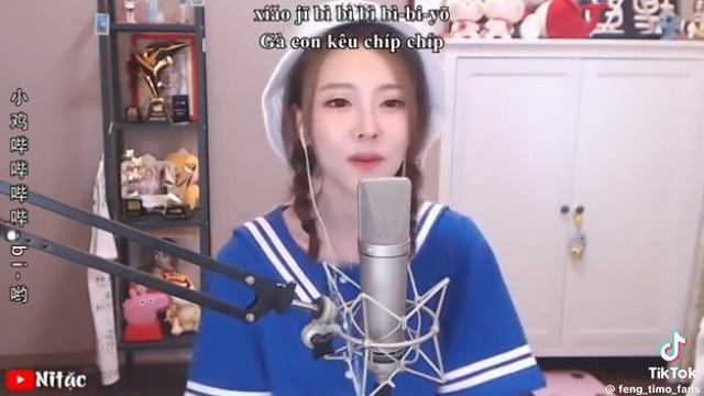 Что Есть То Есть.