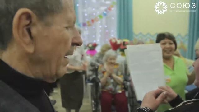 День рождения Татьяны Фроловны 30.12.2017