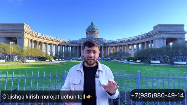 Стройкада иш бор монолитда ёток жой текин Хар 15кунда Расчёт 50киши керак