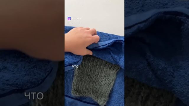 Мои любимые клиенты #shorts