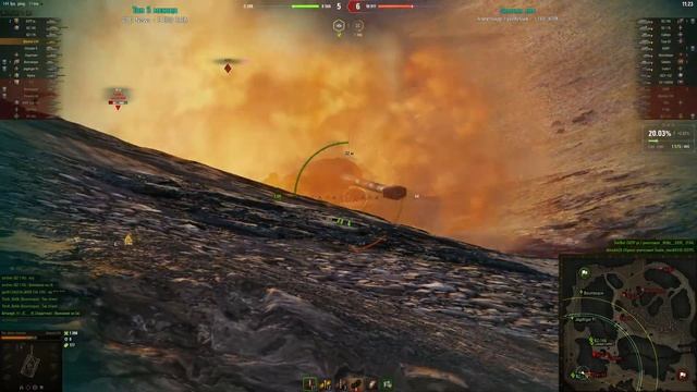 Bisonte C45  / Как танк ?