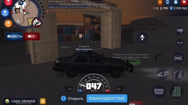 SVID_20250104_215819_1.mp4