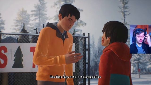 Life Is Strange 2 Episode 2 (часть 2) В ГОСТЯХ У БАБУШКИ И ДЕДУШКИ!!! #lifeisstrange2 #lis2