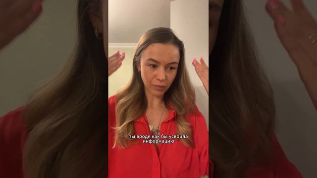 Отзыв_анастасии_шкаденковой_с_субтитрами
