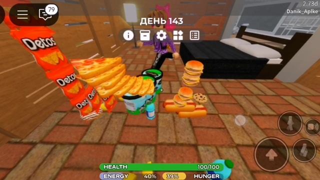 Обзор На Макороны Влада А4