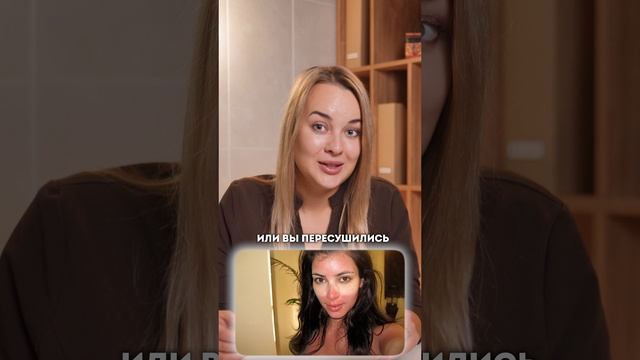 ИДЕАЛЬНОЕ средство от проблем с КОЖЕЙ! #кожа #уход #средство