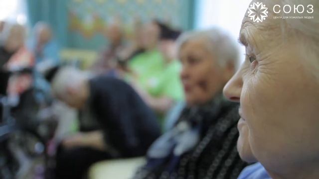 День рождения Мацокиной Валентины Алексеевны, 95 лет