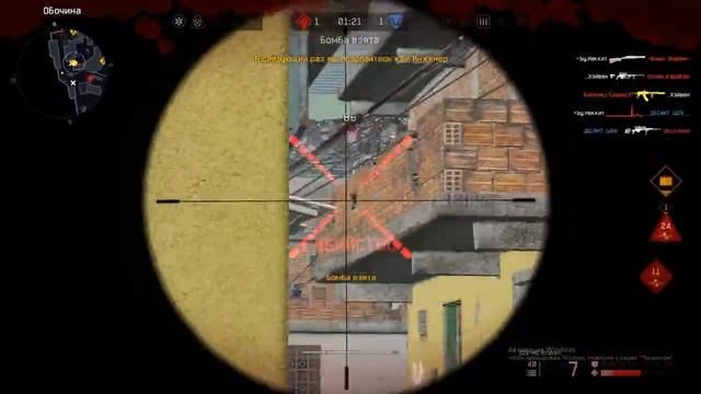 🎃ХОРОШЕЧНО РЕСНУЛ🎃