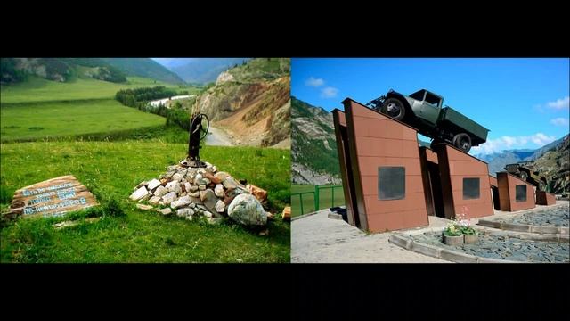 36.Горный Алтай. День шестой. Секреты Гейзерного озера, святилищ Адар-Кайа и Калбак-Таш/Gorny Altai