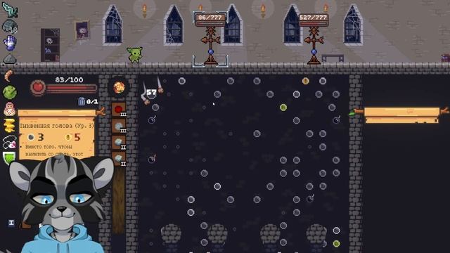 Сборки хорошие, а вот лапки не очень | PC | Peglin #4