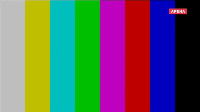 Конец эфира (Арена, 17.01.2018)