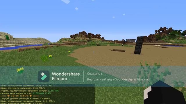 ушли из бункера