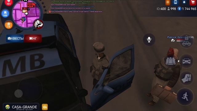 SVID_20250104_205656_1.mp4