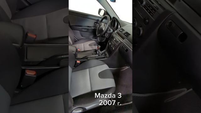 Mazda 3 '2007