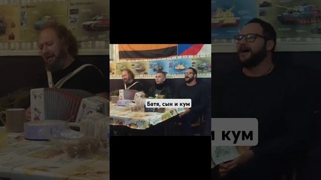 Поём для СВОих  #БабкиныВнуки #Брянщина