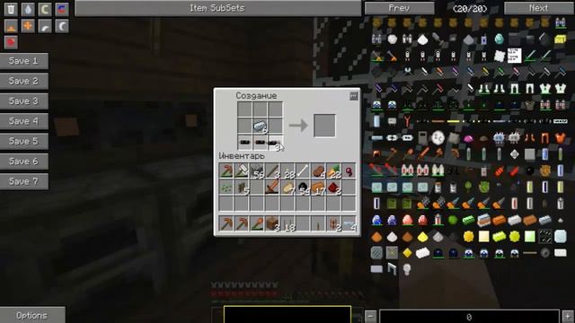 Выживание с модами Hi-Tech ! Автошахтёр =)) . [ Серия 4 ] .