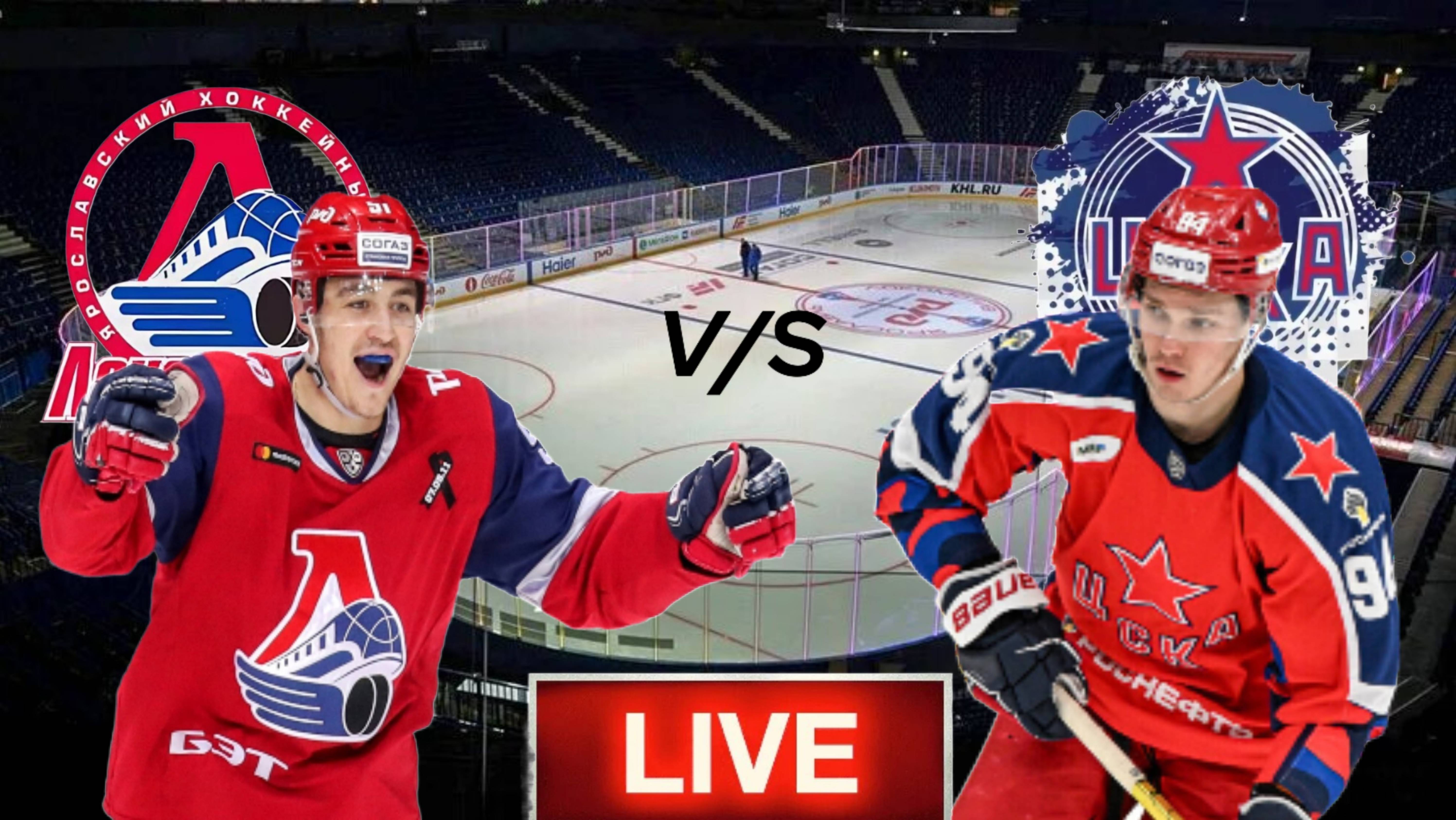 WORLDSPORT TEXT BROADCASTS ⚽🏒🏀