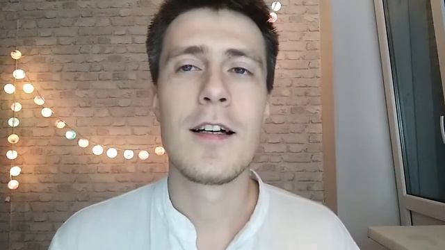 EFT-марафон САМООЦЕНКА 2: ОБЩЕНИЕ