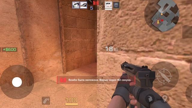 Гипер игроК