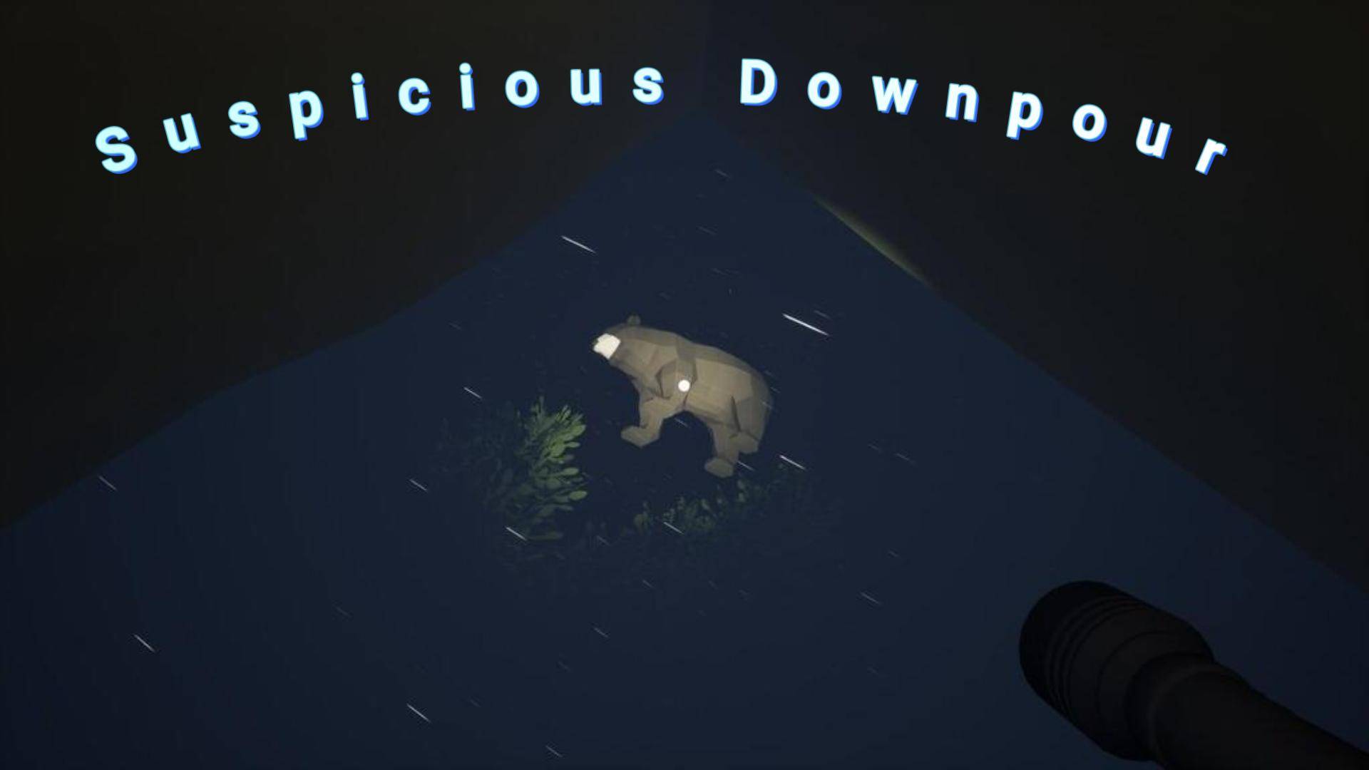 Лесная братва