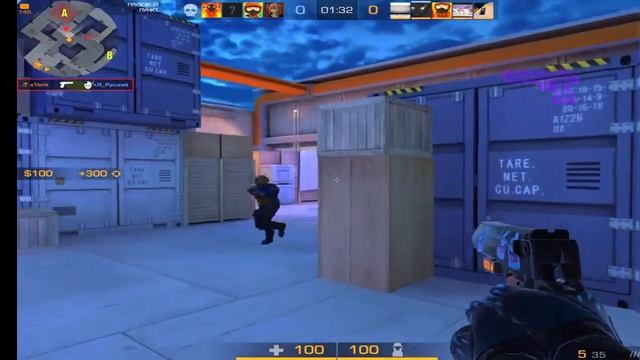 Мувик с Стандофф 2.0