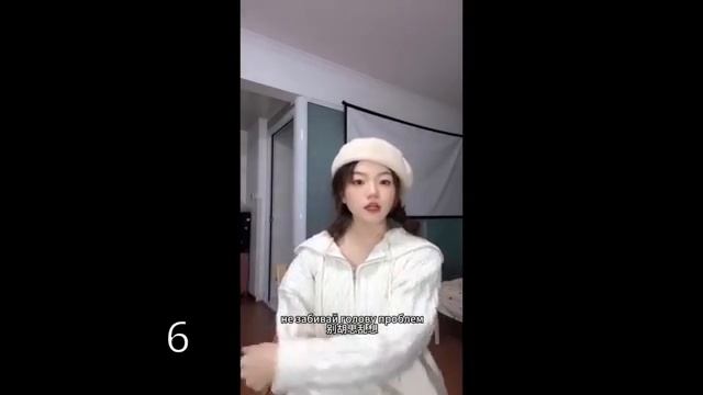 китай поёт на русском тренд 2024 года