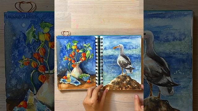 Листалка скетчбука #акварель #скетч #иллюстрация #иллюстрацияакварелью #рисунок #простойрисунок