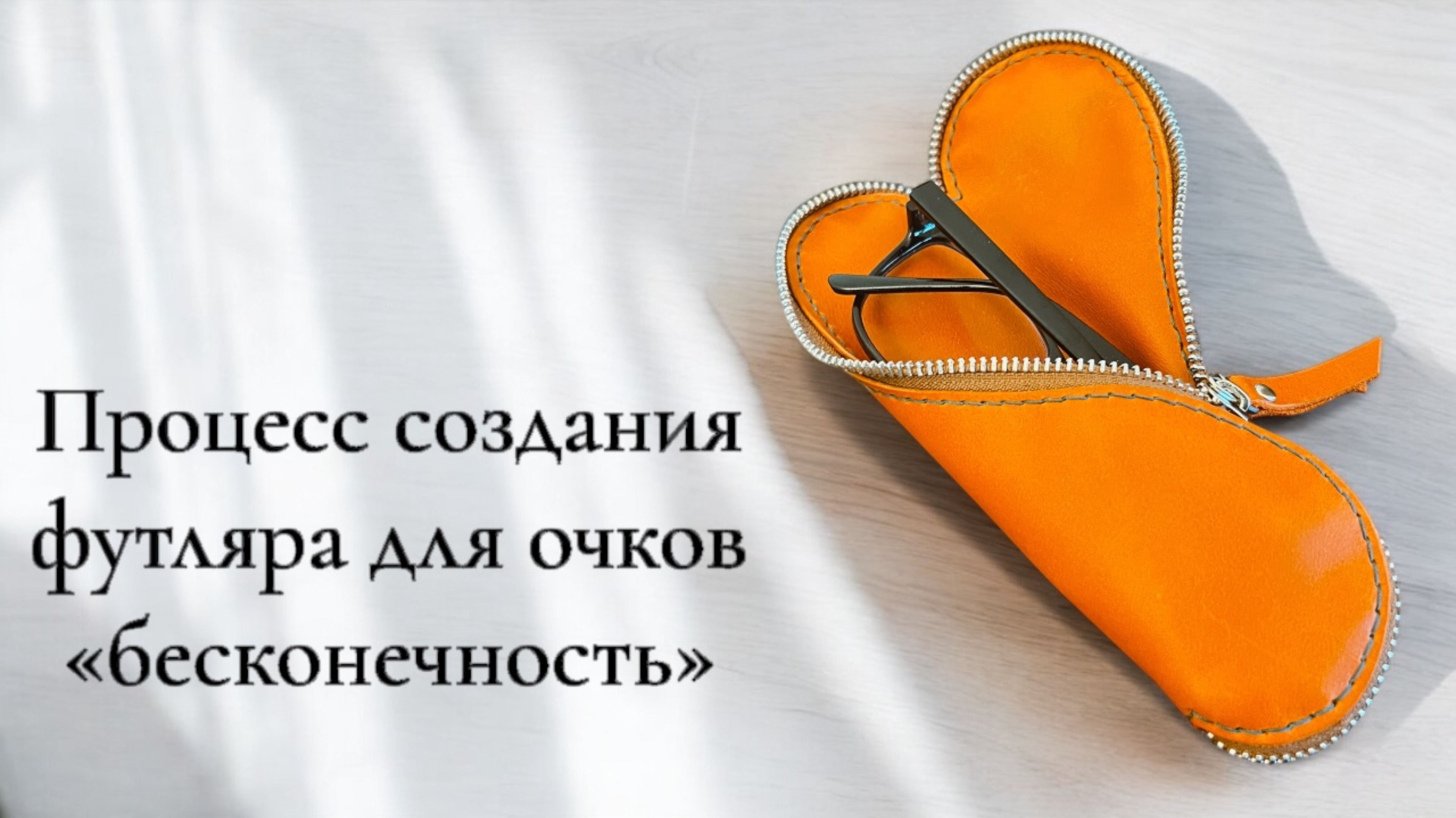 639d00d65c6523304e475a570b3b890c