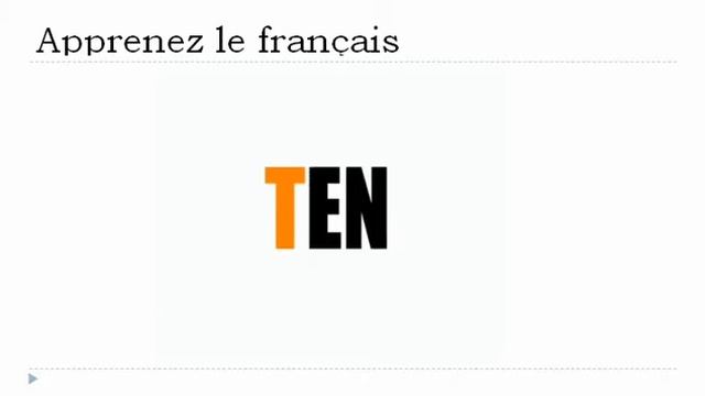 урок французского языка = Слоги с # T