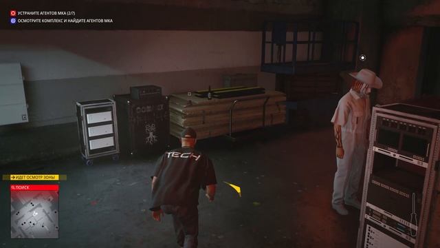 HITMAN 3  Прохождение  #3  Берлин Суперхищник 4K