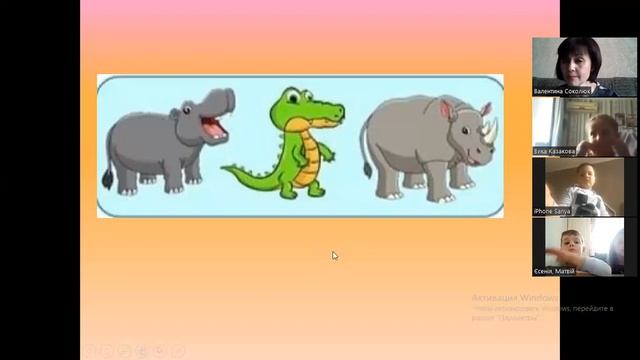 Ad26cb9fa310222a43584e59d7856131