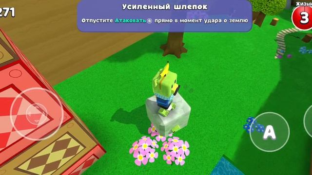 КАК ПОПАСТЬ В ЗАКУЛИСЬЕ В Super Bear Adventure?!?! поставь лайк!