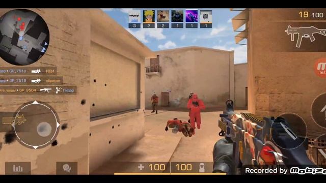 Standoff 2 жду блин актив и скини (за ранние спасибо)