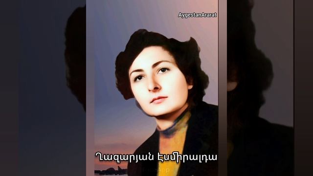 Всем учителям сред. школы с. Чайлу.