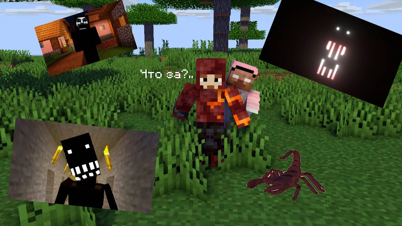 Хоррор или кринж? Выживание на сборке 