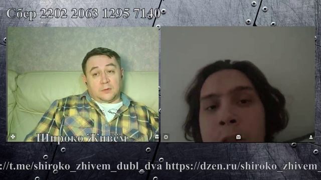 Возвращение домой. Чехия - Испания - Румыния - Екатеринбург